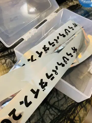 카라피치 파라다이스 은테