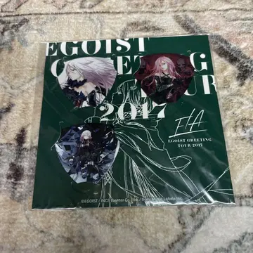 EGOIST 2017 E/A 피크 세트
