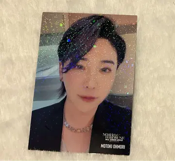 미세스 오오모리 모토키 님