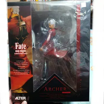 fate fgo 아처 에미야 피규어 알터