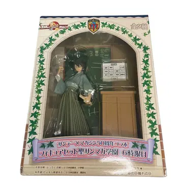 사요나라 절망 선생 이토로 노조미 세이 산마가 학원 6교시 피규어