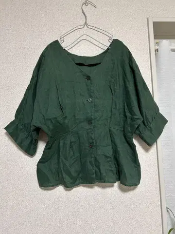 어반 리서치 다크 그린 린넨풍 셔츠 반팔