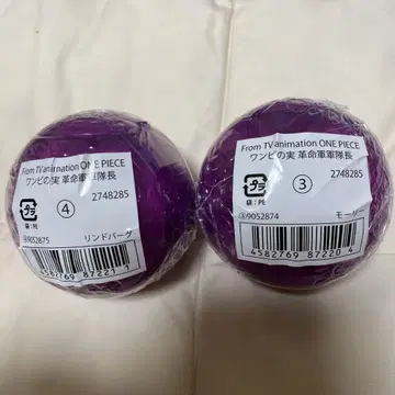 원피스 실 혁명군 군대장 린드버그 모리