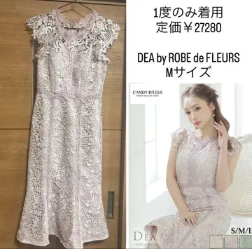 DEA.byROBEdeFLEURS