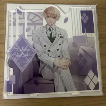 sympathykiss 3주년 요시오카 리쿠로 BIG 아크릴 스탠드