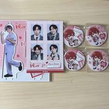 우라시마사카타센 아호노 사카타 Nurse 원맨