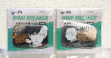 WIND BREAKER 윈드 브레이커 메탈릭 캔뱃지 벚꽃 하야
