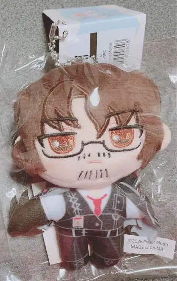 린바스 컴퍼니 봉제 인형 봉제 인형 그레고르