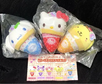 Sanrio 크레이프 싸개 마스코트 봉제 인형 3종