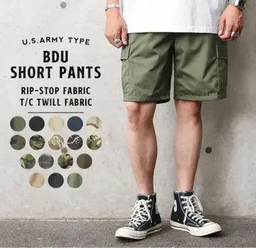 미군 BDU 숏 팬츠