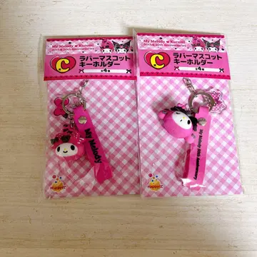 C상 러버 마스코트 키링 산리오 캐릭터즈
