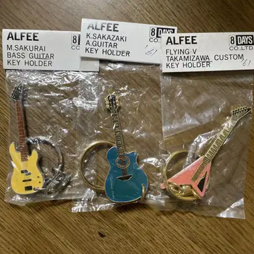 THE ALFEE 85' 기타 키링 3개 세트