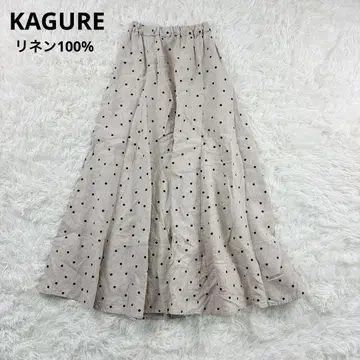 카그레 린넨 스커트 카구레 롱 린넨 100% 어반 리서치