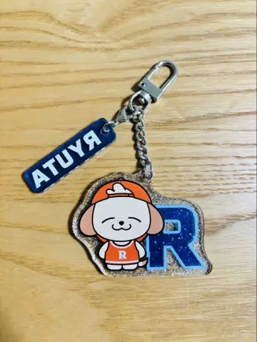 BBZOO 류타와 키링