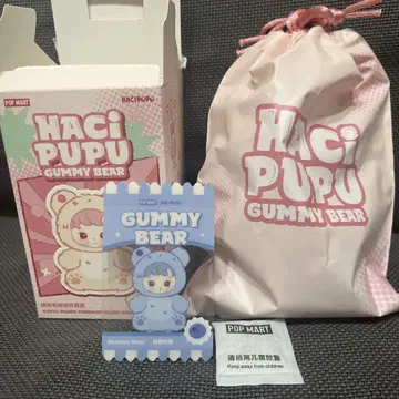 POPMART 하치푸 구미 베어 블루베리