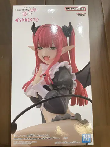 그 옷 갈아입기 인형은 사랑에 빠진다 키타가와 마린 리즈 ver