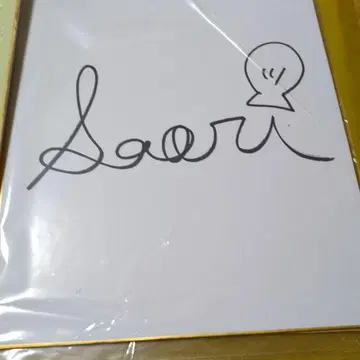 여자 경륜 호타테 사오리 선수 친필 사인 색지 (전 비치 발리 선수)