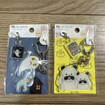 네나이 코다레다 유령 팬더 목욕탕 부모와 자식 그림책 키링