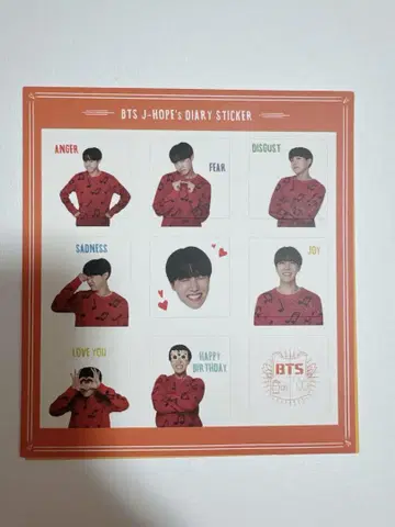 bts j-hope 스티커