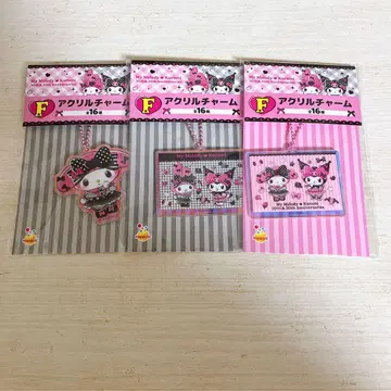 아크릴 참 해피 복권
