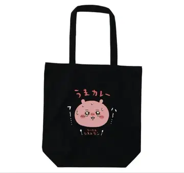치이카와 (먼작귀)
