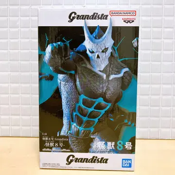 Grandista 괴수 8호 피규어
