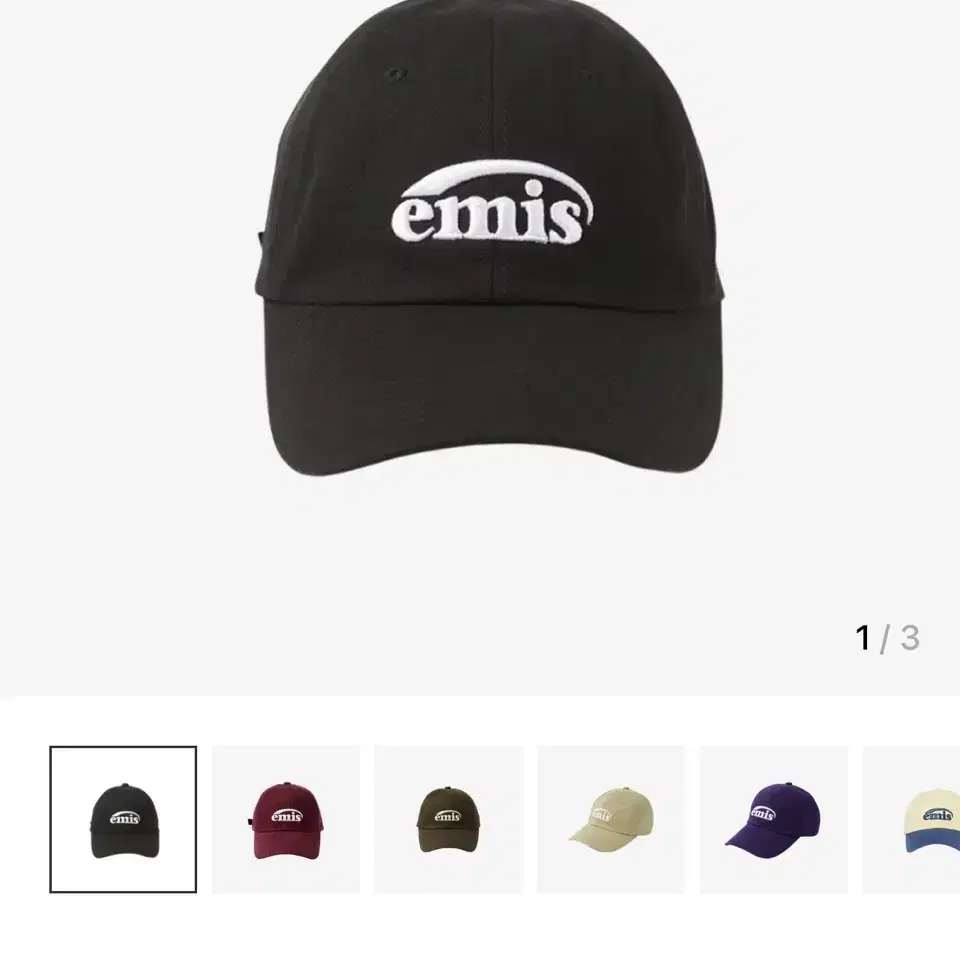 【EMIS】WAPPEN MESH BALL CAP-BLACK WAPPEN MESH BALL CAP-NAVY - EMIS
