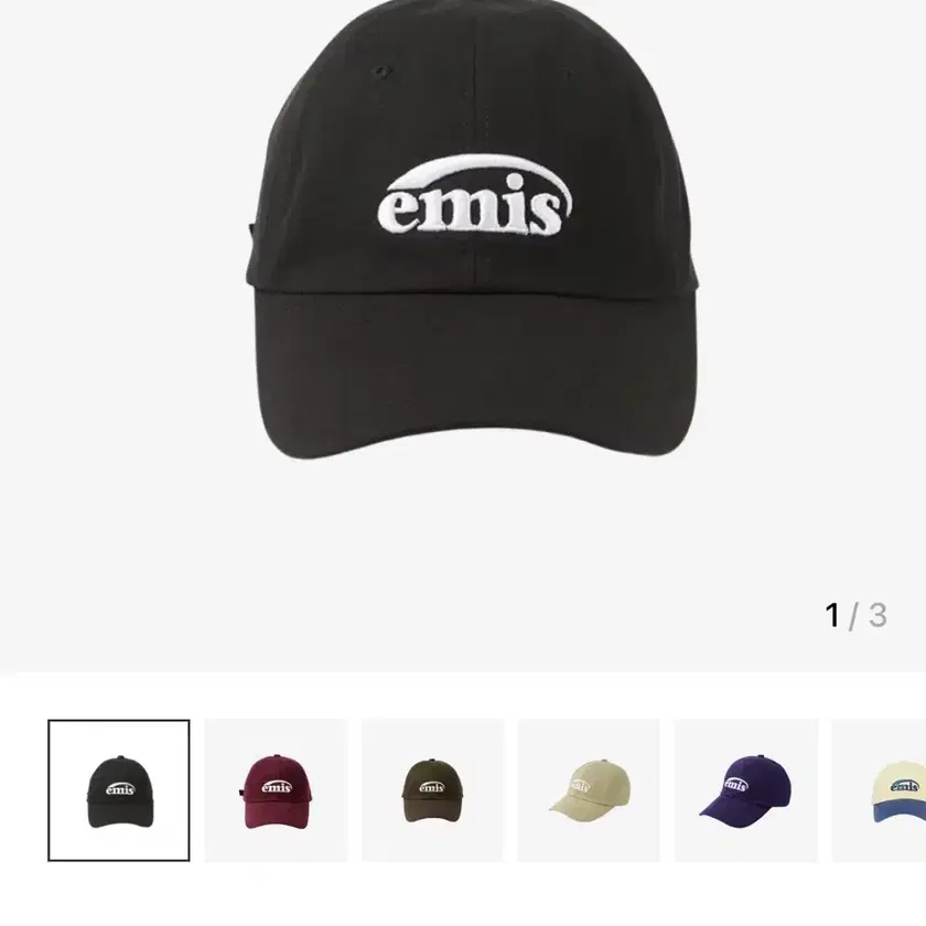 emis♡ブラックキャップ美品 2025年最新】emis キャップ ブラックの人気アイテム - メルカリ