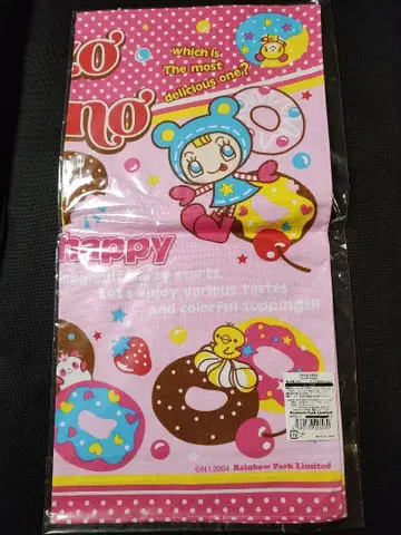메조 피아노 런치 크로스