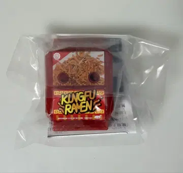 DX 쿵푸 라면 대접