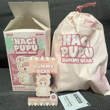 HACIPUPU Gummy Bear popmart 피치 하치푸