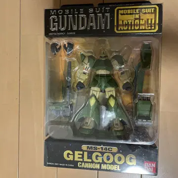 MS-14C GELGOOG CANNON MODEL