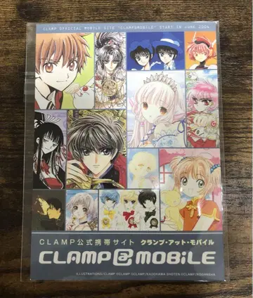 CLAMP 2004 @mobile 엽서