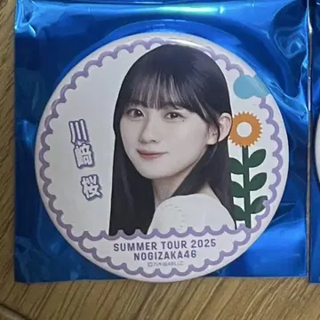 노기자카46 카와사키 사쿠라 한여름의 전국 투어 2025 캔뱃지