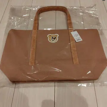 당일 배송! 페이 라토트백 대