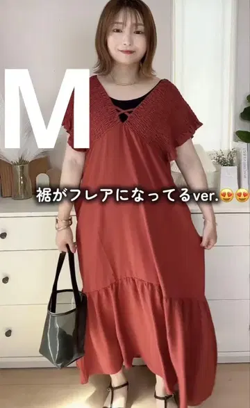 시마무라 주름 새틴 셔링 원피스