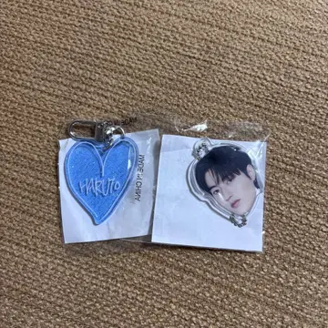 TREASURE 하르토 2개 세트