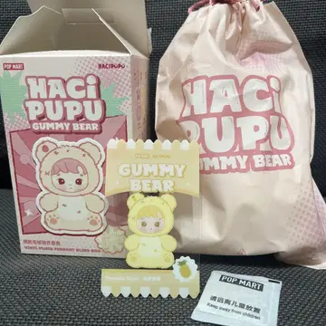 HACIPUPU Gummy Bear popmart 파인애플 옐로우 컬러