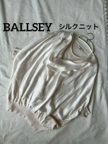 BALLSEY 실크 니트 풀오버 마 혼방