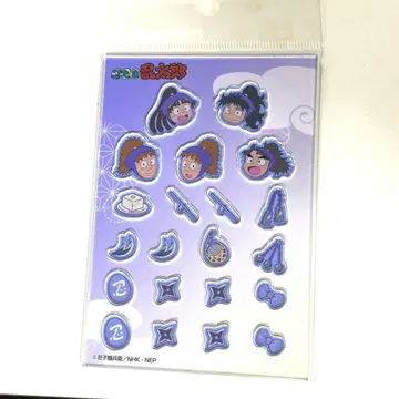 닌자 타마 5학년 카샤카샤 마스코트 5학년 닌자 타마 바스락