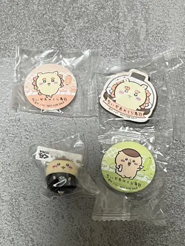 치이카와 (먼작귀) 쿠라스시 시사 밤만쥬 캔뱃지 피규어 마그넷