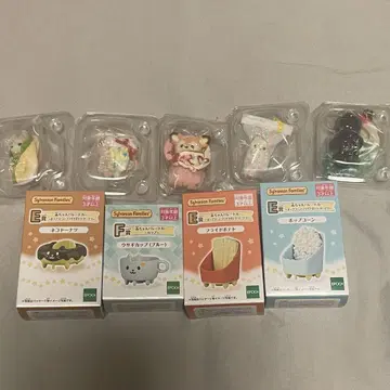 실바니아 반짝반짝 복권