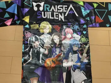 RAISE A SUILEN 핫피 7th LIVE 뱅드림