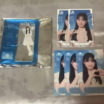 AKB48 콘도 사키