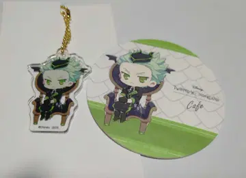 트위스트 카페 세베크