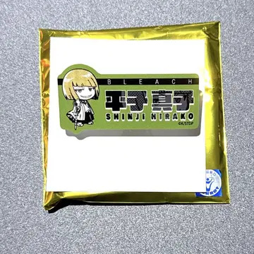 BLEACH 히라코