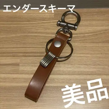 헨더 스키마 키 플록 자연