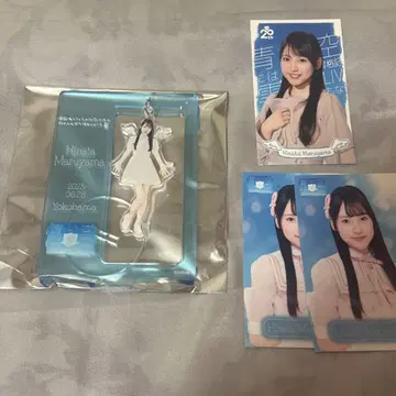 AKB48 마루야마 히나타