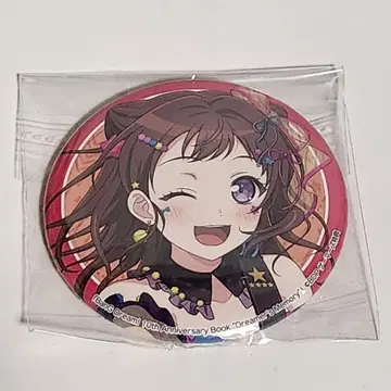 뱅드림 Dreamer's Memory 게이머즈 혜택 캔뱃지 토야마 카스미