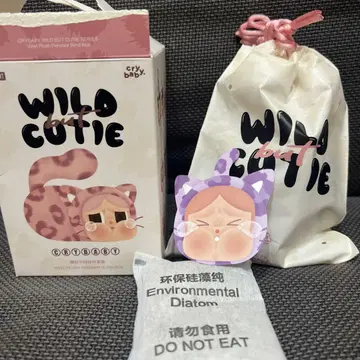 CRYBABY 와일드하지만 귀여운 네온 귀염둥이 크라이 베이비